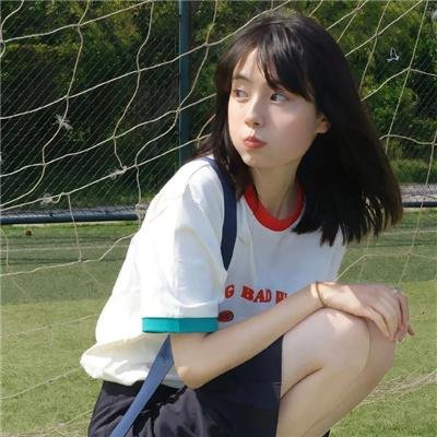 伊莎贝尔